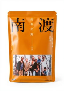 時報出版 Kindle Biography of Educators 2nd Edition Chinese History eBook-0